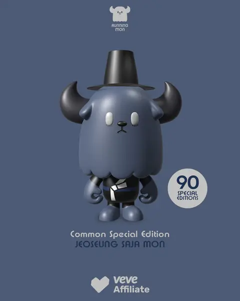 RUNNING MON Series 2 Jeoseung Saja Mon - official VeVe collectible art